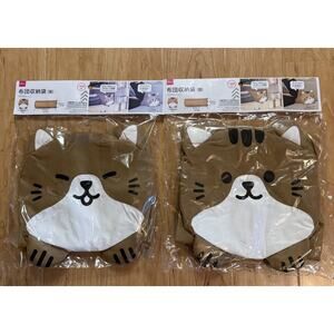DAISO Japan Set Of 2 Cat Bedding Storage Bags